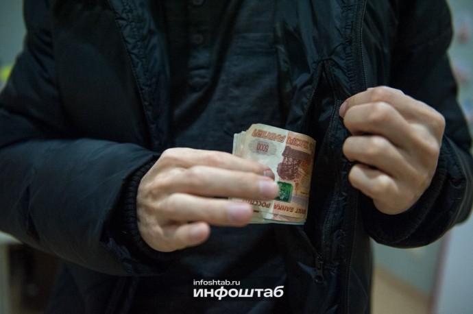 Инженер астраханской электросетевой компании попался на взятках Инженер астраханской электросетевой компании попался на взятках