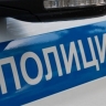 Сахалинец фиктивно прописал у себя иностранца и получил неприятности с законом