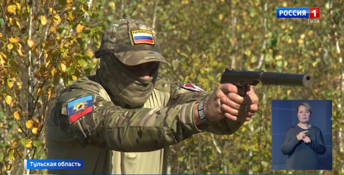 События недели. Эфир от 28.09.2025 Россия 1