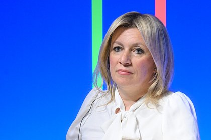 Захарова оценила создание Россией фейков с Пашиняном Захарова оценила создание Россией фейков с Пашиняном
