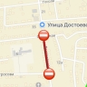 Участок улицы Достоевского вновь недоступен для проезда...