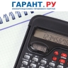 Вычет за учебу у репетитора можно получить при наличии справки об оплате