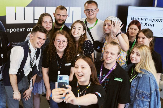 Набраться опыта и работать на благо города: молодежь приглашают принять участие во всероссийских форумах