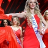 Курянка Ирина Демидова получила титул на конкурсе «Миссис Россия — 2025»
