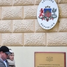 У посольства Латвии в Москве установили стенды о неонацизме