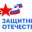 Петербургские предприятия представили свои перспективные разработки на Форуме-выставке «ГОСЗАКАЗ»