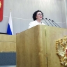 Депутаты поддержали назначение Галины Изотовой на должность заместителя Председателя Счетной палаты РФ