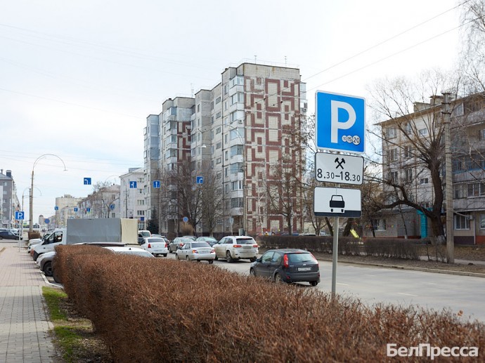 Мэр Белгорода заявил о завершении отопительного сезона