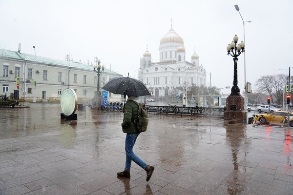 В Москве в выходные ожидается похолодание, мокрый снег и заморозки