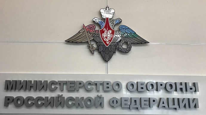 Над Тульской областью в результате работы ПВО уничтожены вражеские беспилотники