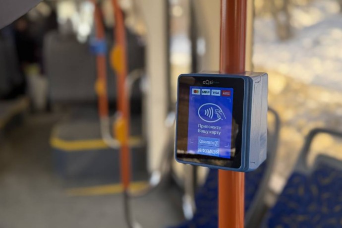 В Перми в 2026 году вырастут цены на проездные билеты в общественном транспорте