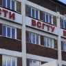 В Улан-Удэ проведут Городской форум корпоративного волонтёрства