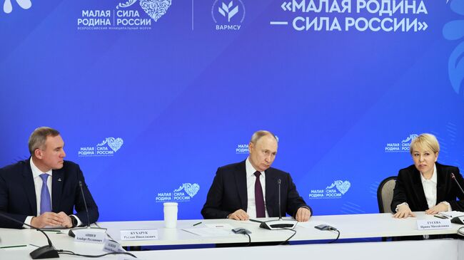 Глава ВАРМСУ поблагодарила Путина за вовлеченность в проблемы