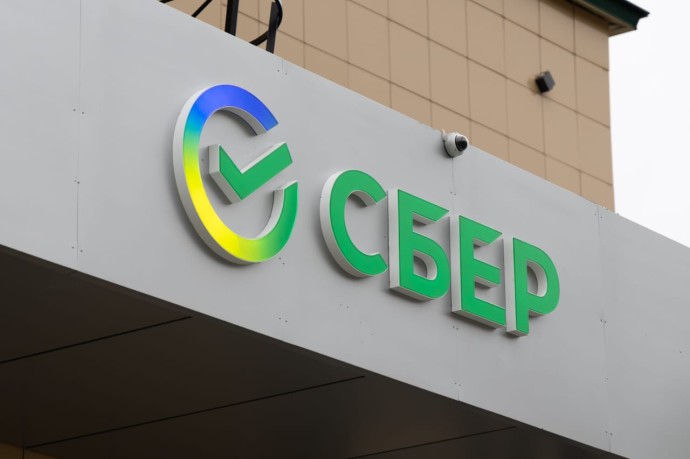 Россияне заключили со СберНПФ 6,5 млн договоров ПДС