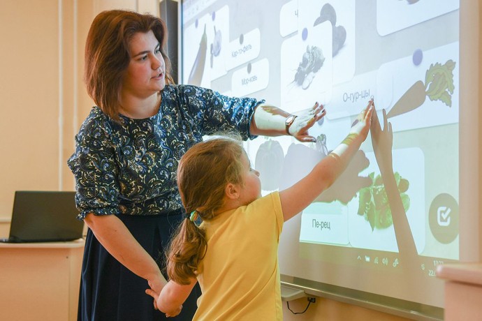 Россияне назвали пять качеств идеального учителя Россияне назвали пять качеств идеального учителя