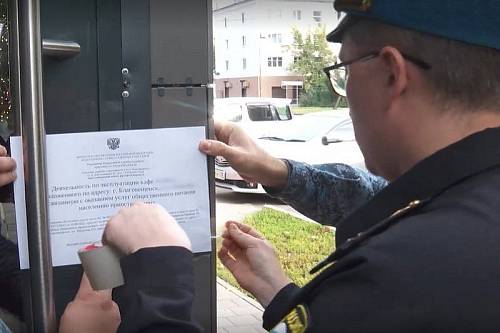 В Благовещенске приостановили работу кафе из-за серьезных нарушений В Благовещенске приостановили работу кафе из-за серьезных нарушений