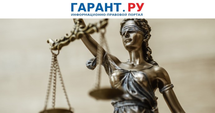 КС РФ подтвердил право майора полиции в отставке занимать служебное жилье КС РФ подтвердил право майора полиции в отставке занимать служебное жилье