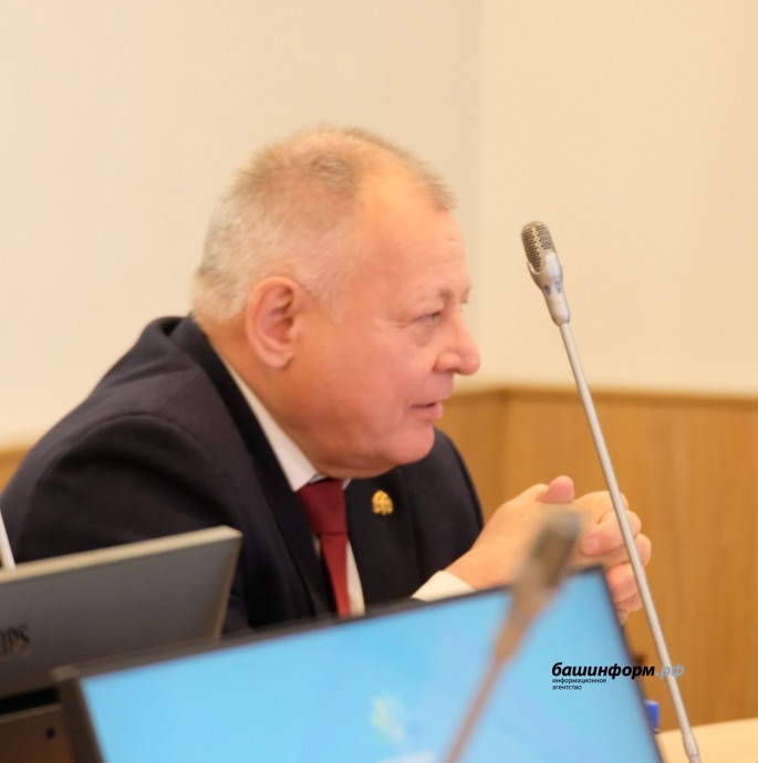 Рамиль Рахимов назначен и.о. председателя Общественной палаты Башкирии Рамиль Рахимов назначен и.о. председателя Общественной палаты Башкирии