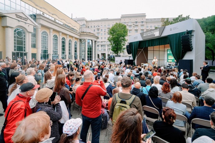 За 1,5 месяца «Театральный бульвар» посетили более 500 тысяч зрителей За 1,5 месяца «Театральный бульвар» посетили более 500 тысяч зрителей