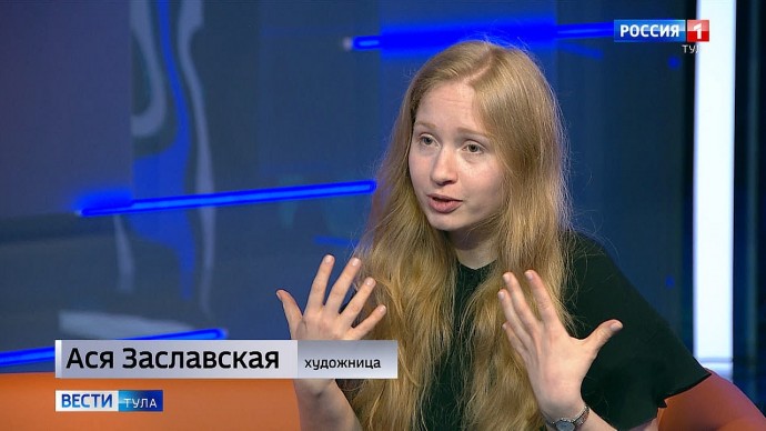Выставка про память. Художница Ася Заславская представила экспозицию «Архитектура времени»