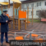 В Тульской области по требованию прокуратуры заменили опасную детскую площадку