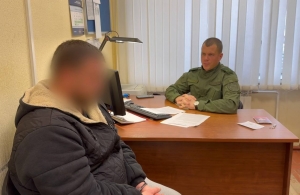 В Псковской области установлен и задержан мужчина, совершивший противоправные действия в отношении малолетней более 13 лет назад