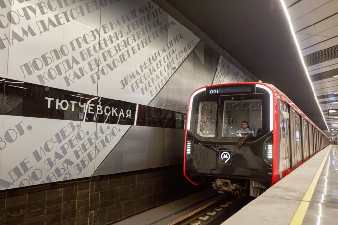 Движение на участке метро «Тютчевская» – «Новаторская» закрыто по 31 августа