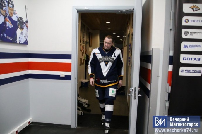 Легенда "Металлурга" Сергей Мозякин получил новое назначение