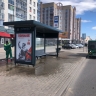 В Великом Новгороде продолжается подготовка к празднованию 80-летия Победы