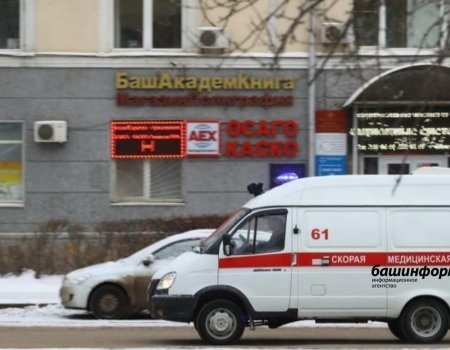 В Уфе из окна школы в Затоне выпала девочка В Уфе из окна школы в Затоне выпала девочка