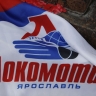 Матч памяти погибшего «Локомотива» пройдет в Рыбинске