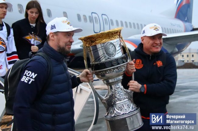 Стали известны шансы "Металлурга" выиграть Кубок Гагарина