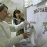 Какой вид отдыха предпочитают россияне