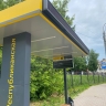 Информационные табло установлены на новых остановках в Ярославской области