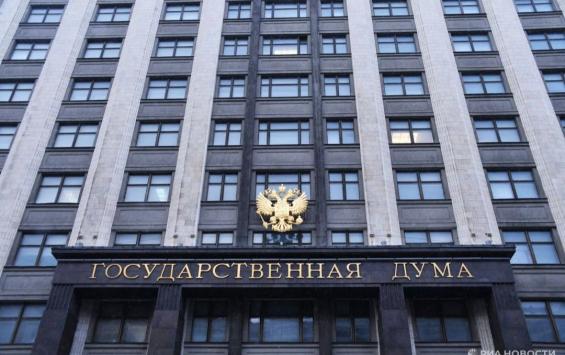 Комитет ГД одобрил проект о статусе ветеранов боев в Курской области