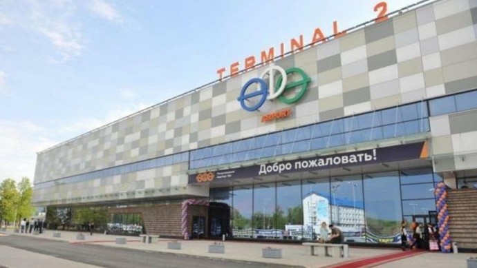 Аэропорт Уфы перейдет на осенне-зимнее расписание Аэропорт Уфы перейдет на осенне-зимнее расписание