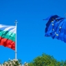 Началось: после Венгрии Киеву условия по правам нацменьшинств готовит Болгария - «Регионы»