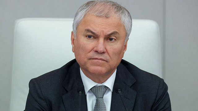 Председатель ГД предложил проработать вопрос увеличения штрафов за нарушения для теплоснабжающих организаций