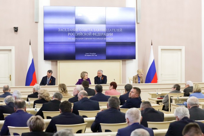 Матвиенко рассказала о роли Совета законодателей в решении проблем людей