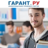 Депутаты предлагают уточнить правила целевого приема студентов в вузы