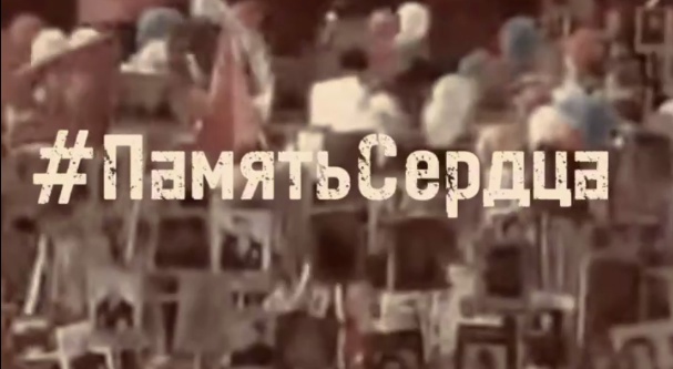 Новгородский музей-заповедник открыл новую серию видео «Память Сердца»