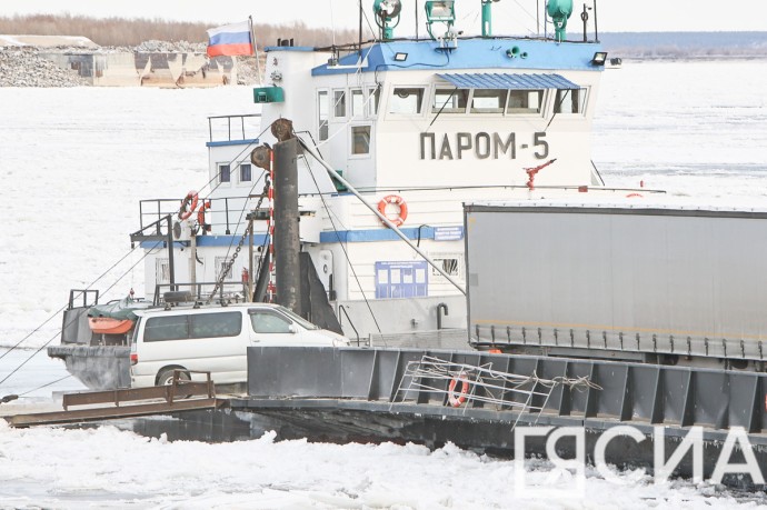 Ряд паромных переправ закрыли в Якутии Ряд паромных переправ закрыли в Якутии