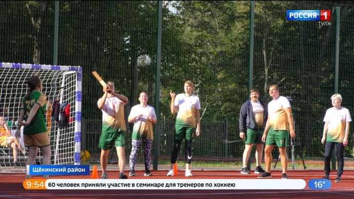 В школах России появятся уроки по лапте и фиджитал-спорту