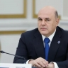 В России с 2026 года введут новую ежегодную семейную выплату