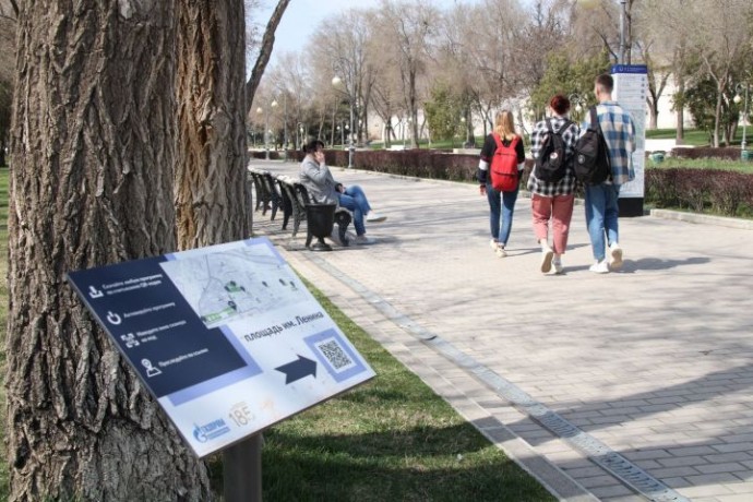 Куда сходить в Астрахани 5 апреля. Большая афиша