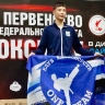 Кикбоксёры Бурятии выиграли 24 медали чемпионата и первенства ДФО
