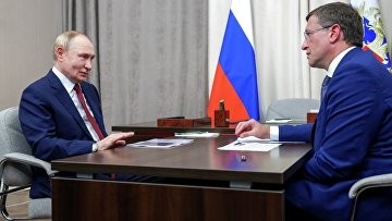 Путин поддержал идею запрета вейпов