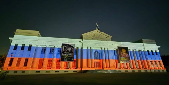 Никарагуа выразила солидарность с Россией в День Государственного флага