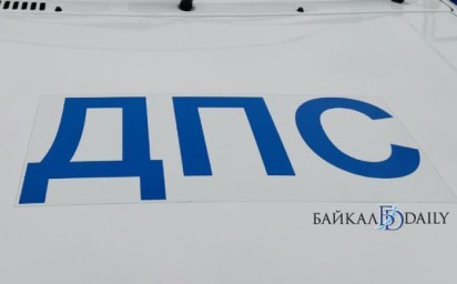 Упёртого улан-удэнца наказали за неповиновение ДПС-нику