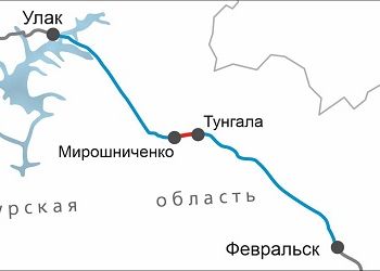 В Приамурье открыли движение по второму пути на перегоне Мирошниченко — Тунгала
